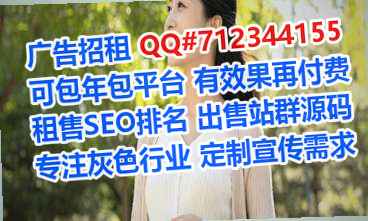 衡南卵妹模具事务所